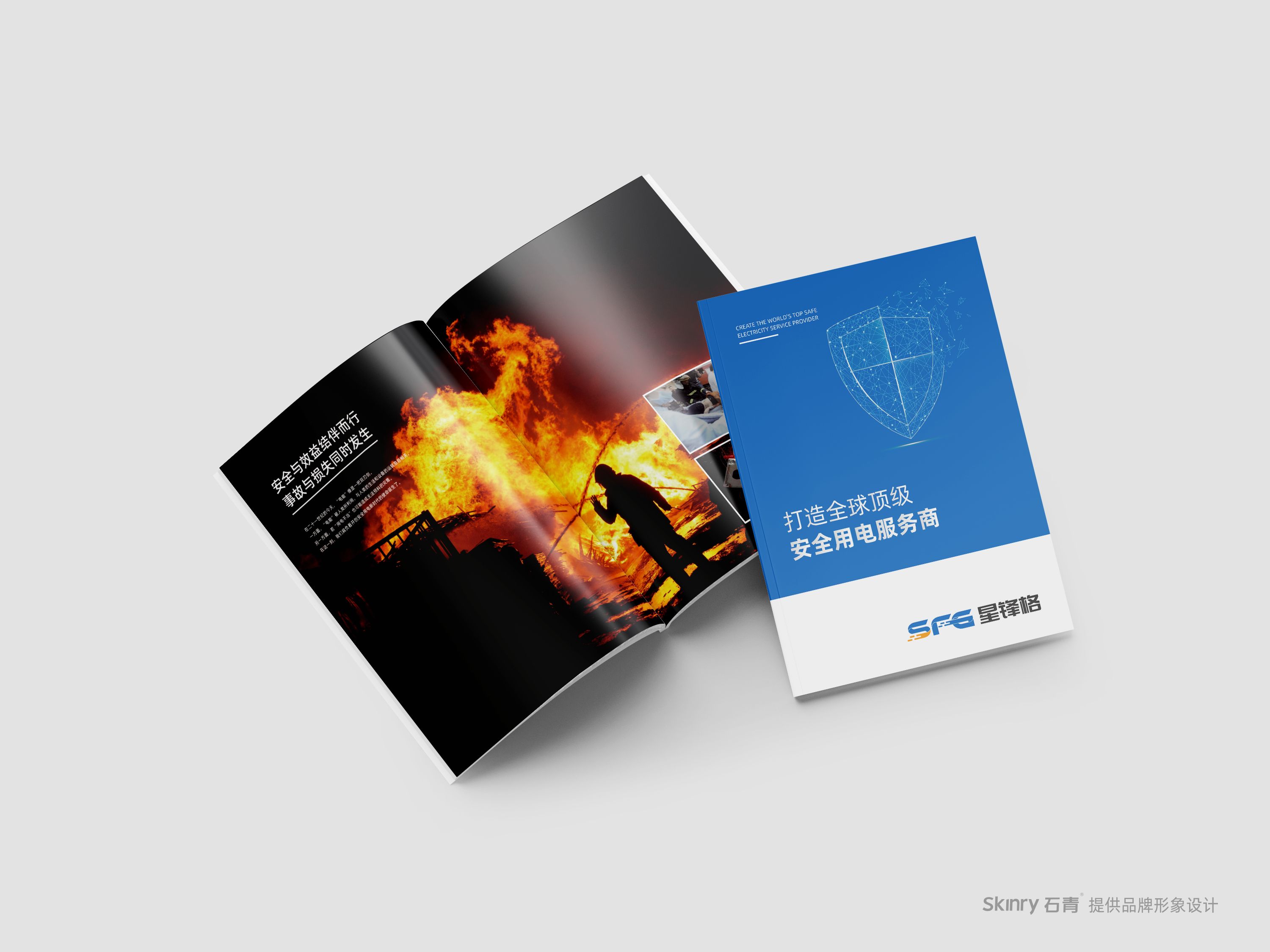 畫冊設計思路該如何打開？